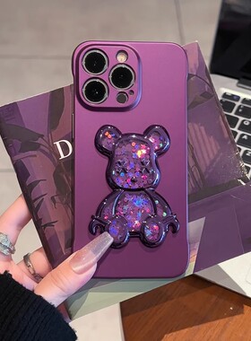 紫色流沙暴力熊适用苹果16promax手机壳华为mate60pro新款pura70高级OPPOReno12创意findx8pro简约s19女荣耀