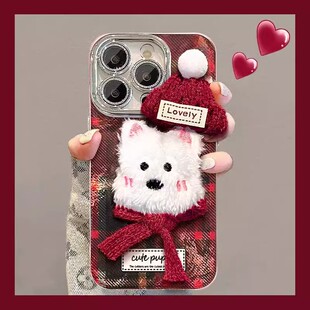 毛绒圣诞帽小狗适用苹果16promax手机壳pura70华为mate60pro新款magic7女findx8荣耀200/x60软x200/s19小米15