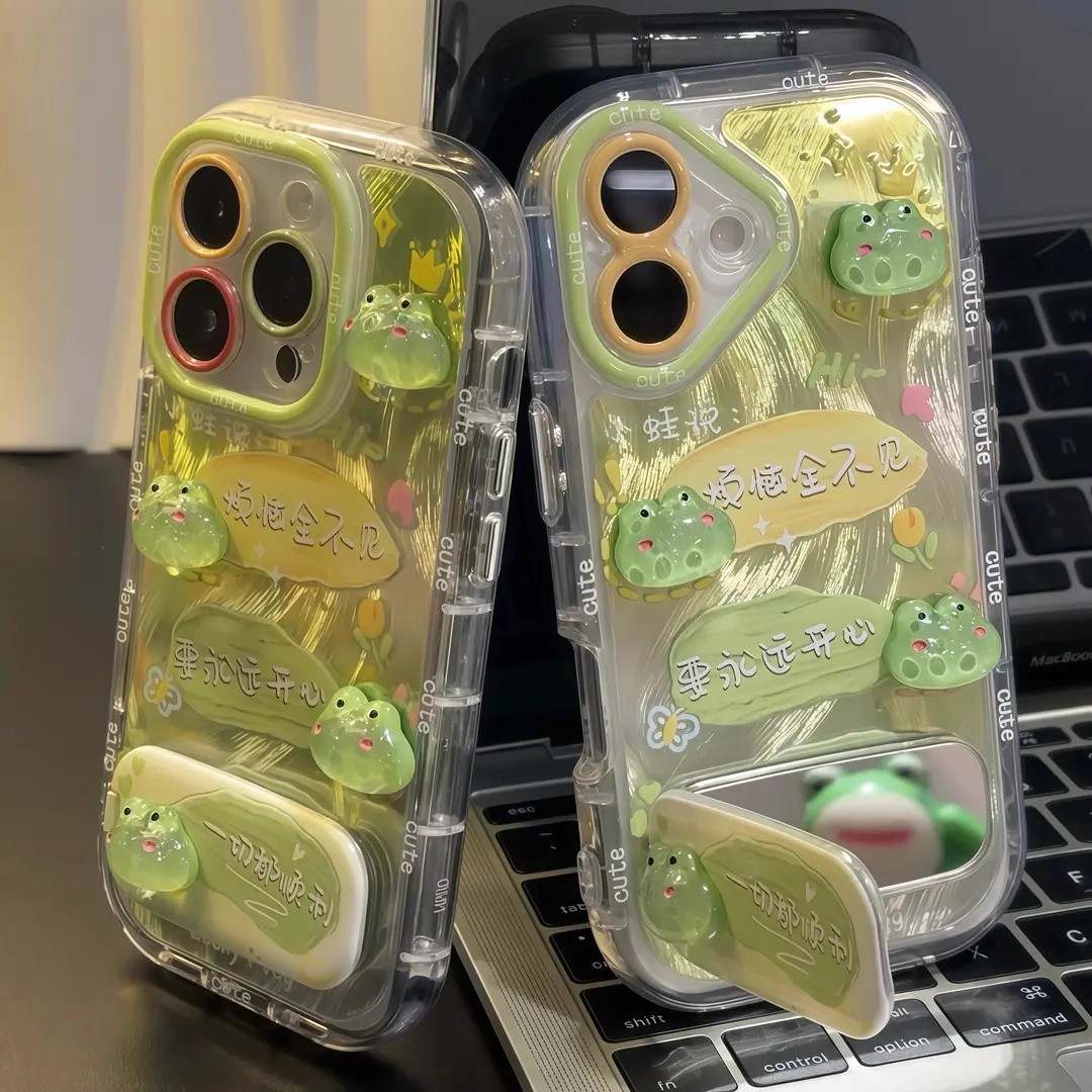 适用多型号烦恼全不见羽纱泡芙壳