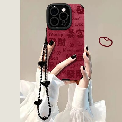 发财暴富瞳眼翻毛皮适用苹果16