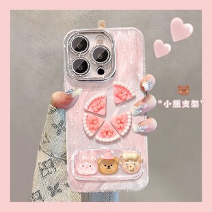 蛋糕小熊适用苹果16ProMax手机壳华为Pura80Pro精孔羽纱荣耀400新款vivoS30女oppoReno14创意小米15女红米K80
