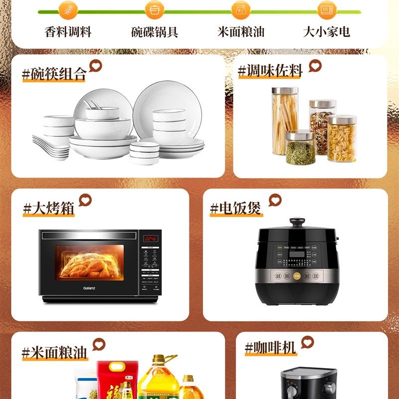 日式厨房置物架微k波炉烤箱收纳架钢木储物架客厅阳台落地多层货,商业/办公家具,置物架/陈列架/储物架/展示架,淘宝优惠券,粉丝福利购,淘宝优惠卷