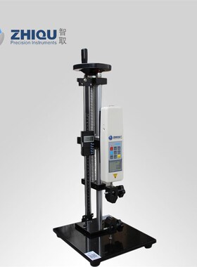Z145智取ZQ-60B 0-50公斤/500N拉力测试仪拉力试U验机 布料拉力机