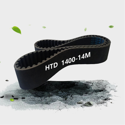 橡胶同步带HTD14M2268 14M2282 14MC2310 14M2352 14M2380齿形皮