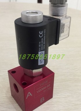 HDX液压插装式电动止回阀V2068-02-AC220V/2V4V卸荷电磁球阀