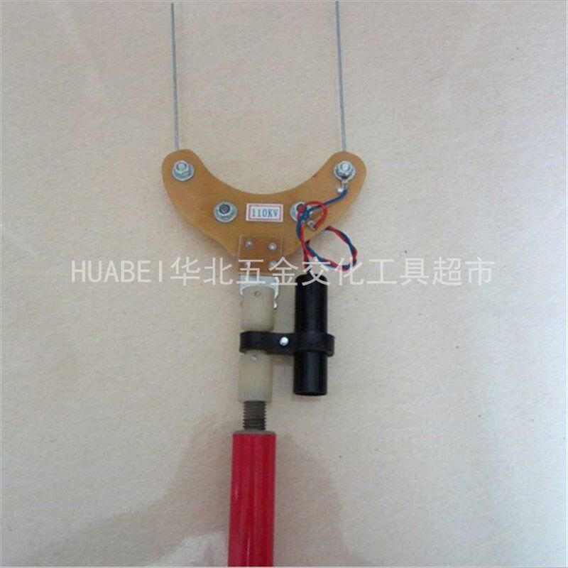 间隙悬式绝缘测零杆瓷瓶环氧树脂电力置零器绝W缘伸缩检测杆