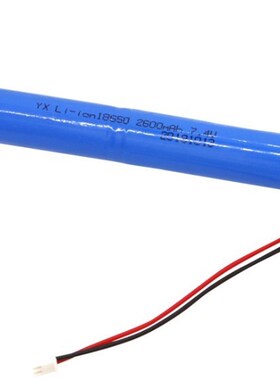 free shipping 7.4v 2000umah 2200mah 2600mah 3200mah 18650-2s