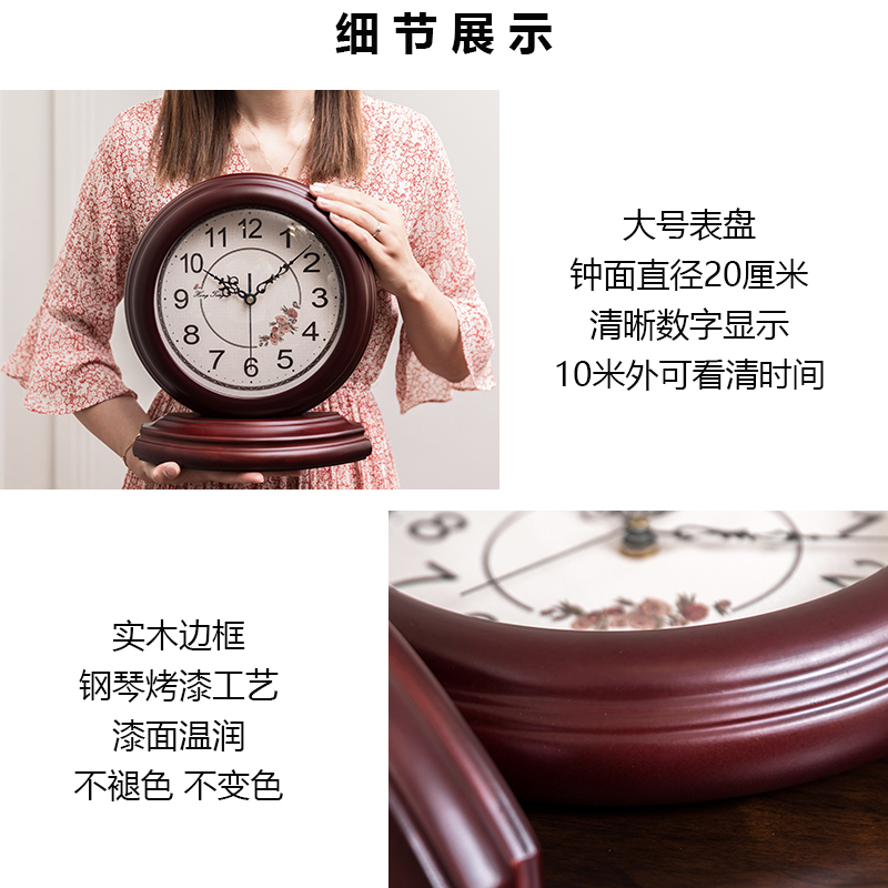 实木客厅座钟大号坐式时钟t表新中式静音现代简约美式玄关酒柜摆