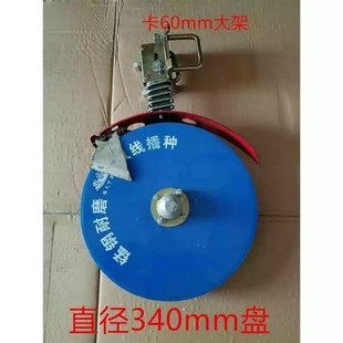 播种机配件d小麦开沟器开沟圆盘开沟器直径300 250 340