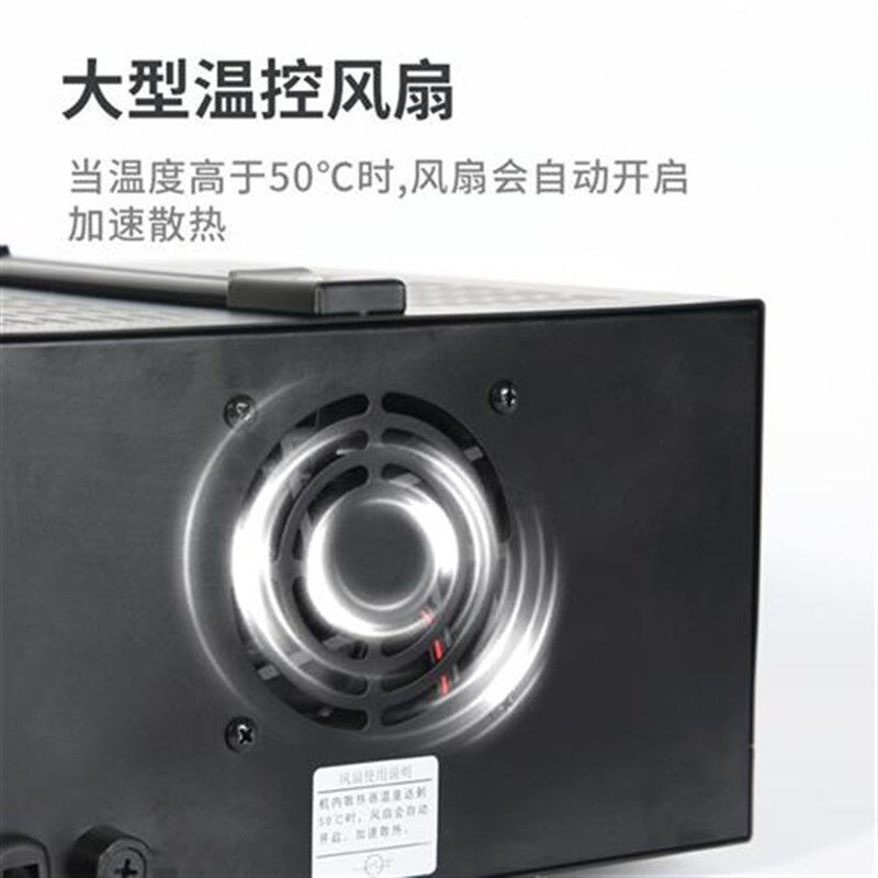 求精 QJ18f30 线性稳压电源 船用电台 单边带 基地台短波13.8V 30