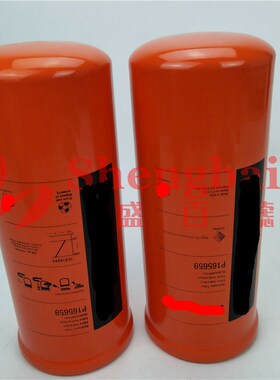 包邮 液压滤芯P165569   P165672    PJ171275    P165705