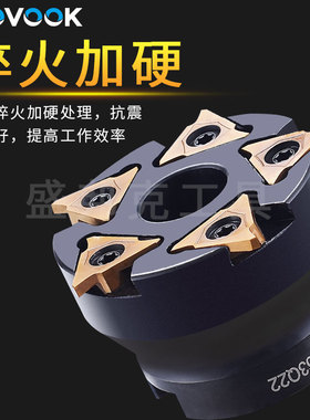 盛弗克SMP05铣削刀具浅孔槽刀具三面G刃 卡簧槽刀环形刀沟槽铣刀