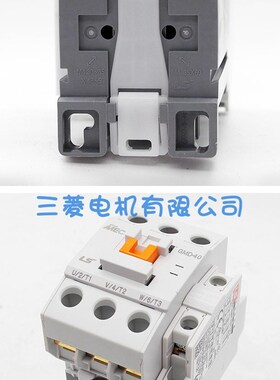 冲冠MEC LG(LS)产 MEC 40A 直流接触器 GMD-4M0 DC24V - DC220V