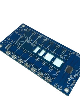 MINI 0.96寸OLED ATU100自动天线调谐器 100W 自动天调Y 套件 散