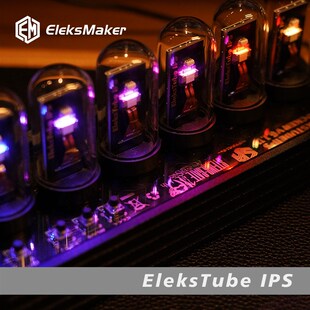 EleksTube IPSRGB拟z辉光管时钟桌面创意摆件男友礼物命运石之门