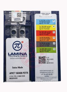 瑞士喷水U钻刀片SPMG050204/060204/07T308/0904N08/110408NN LT3