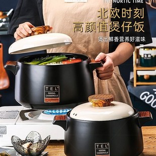 沙锅电用能在电磁炉上的专用砂锅专门火锅煲汤熬粥可X汤煲明火两