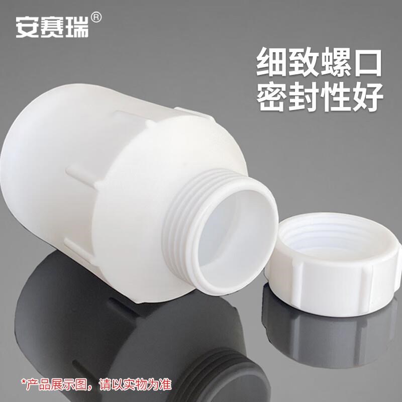 安赛瑞四氟试剂瓶聚四氟乙烯PTFE耐高温腐蚀取样K瓶大口500ml6A01