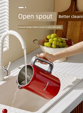 大宇Ekc01电水壶恒温水壶家用水壶全自动保温一体式