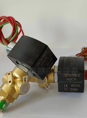 电磁阀 EFHT83m20G178MO 带手动 水阀 1/4 二位三通电磁阀