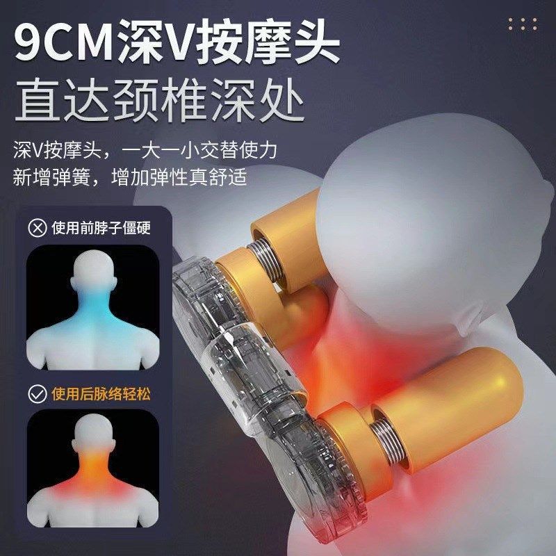 按摩靠垫智能腰部按摩器颈椎揉捏加热全I身按摩垫按摩仪肩颈腰背,个人护理/保健/按摩器材,按摩靠垫/坐垫,淘宝优惠券,粉丝福利购,淘宝优惠卷