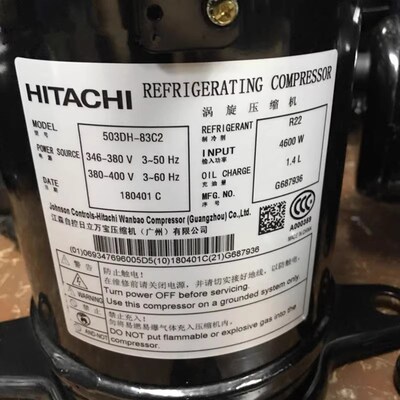 适用压缩机 503DH-80C2 83C2Y 603DH-90C2/95C2Y/90WD1Y定频压缩