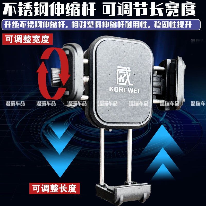 适用光阳KS125 改装摩托车手机支架电瓶车O外卖导航电动车手机支,摩托车/装备/配件,其他摩托车用品,淘宝优惠券,粉丝福利购,淘宝优惠卷