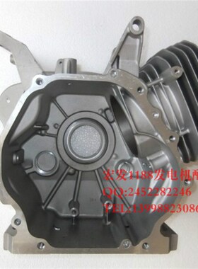 EC6500CX EG6500CX GX390 EG650I0 EL6500 汽油发电机 曲轴箱