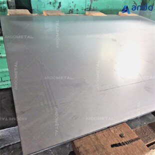 耐蚀合金棒 Alloy925 圆棒 圆钢 钢板 Incoloy92i5 板材 N09925