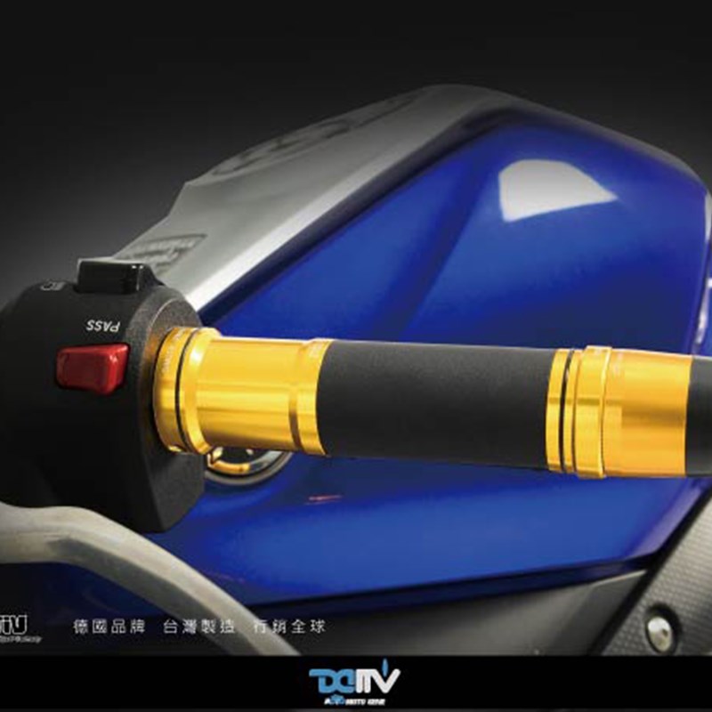 DIMOTIV 摩托机车通用型 高灵敏大扭油门W握把手 DMV