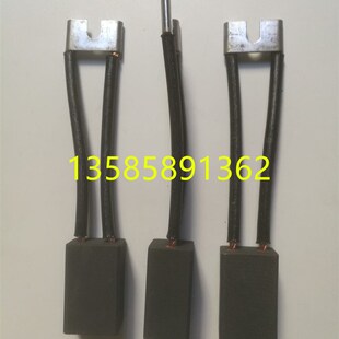 直流电机碳刷8 12.5 20x D374N高耐磨电刷