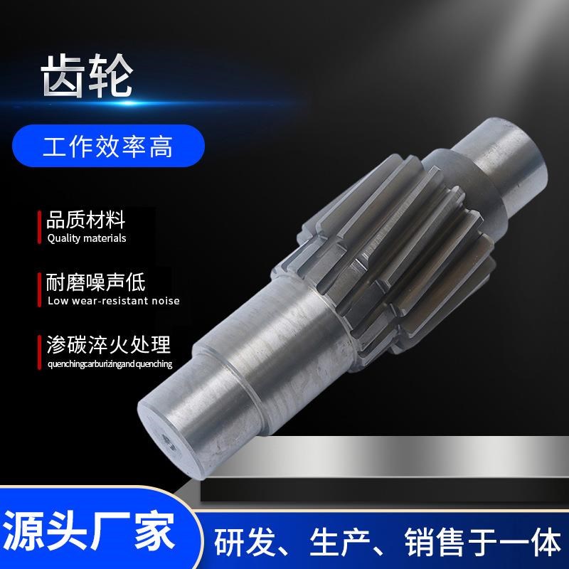 现货耐磨噪音低冷却p塔齿轮冷却塔风机配件齿轮耐高温传动设备