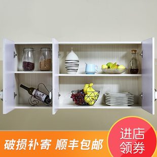 多功能家用柜房 简易橱柜出橱柜专用吊柜简约体单粗厨房碗架组装