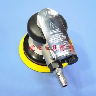 5寸砂纸机气动磨光机汽车打蜡机mapr心偏磨马气动抛光机i工业普力