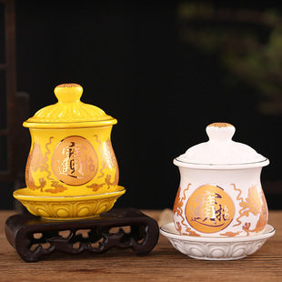 供水杯大悲咒水杯供佛杯佛前圣水杯家用观音菩萨贡杯摆件用品