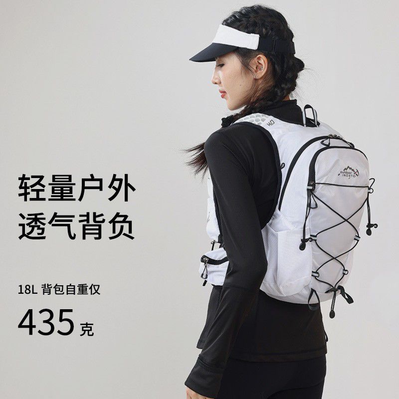 跨境新款户外登山包徒步运动背包撞色大容量露营背包男女旅行背包