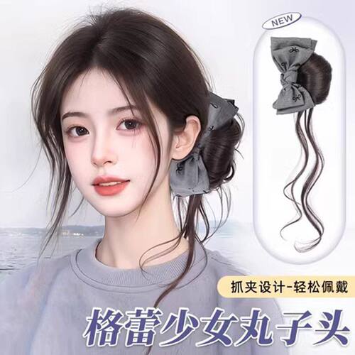 假发女丸子头自然无痕蝴蝶结龙须抓夹丸子头仿真发长须后脑发饰