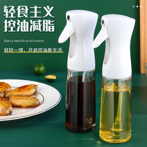 厨房玻璃喷油家用烧烤食用油玻璃按压雾化玻璃壶喷油壶