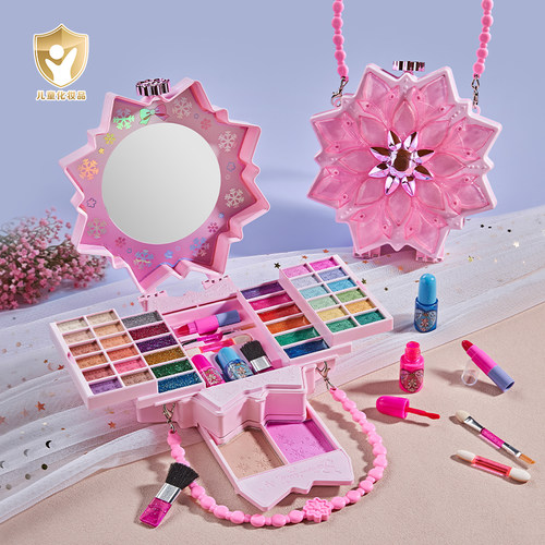 公主美妆礼盒化妆品彩妆玩具女孩
