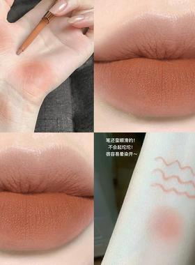 Merssitin肉色唇线笔防水持久不掉色不沾口罩裸色嘴唇勾线笔口红