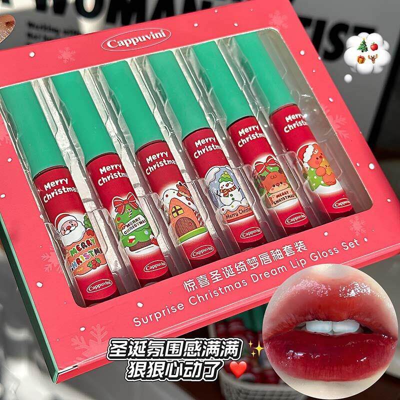 圣诞礼物马年限定显白唇釉礼盒口红送女朋友嘟嘟唇唇油化妆品彩妆