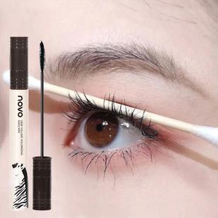 novo睫毛膏防水纤长卷翘浓密不晕染自然定型打底膏液细刷头细梳型