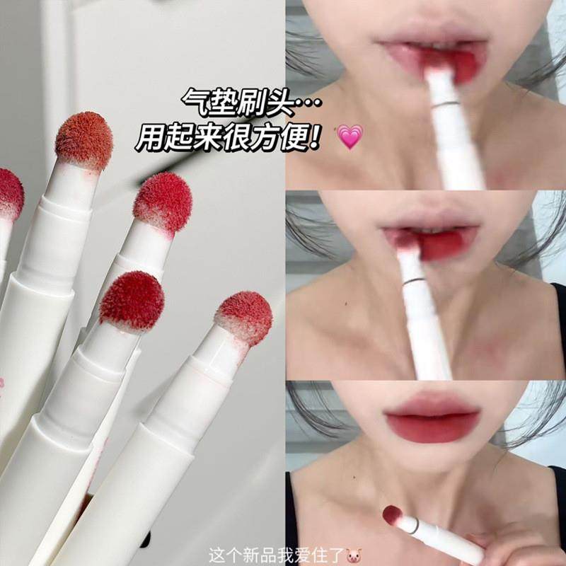 唇粉霜气垫柔雾哑光唇釉口红唇泥不易沾杯掉色伪素颜显白平价学生,彩妆/香水/美妆工具,唇彩/唇蜜/唇釉/唇泥/唇霜,淘宝优惠券,粉丝福利购,淘宝优惠卷