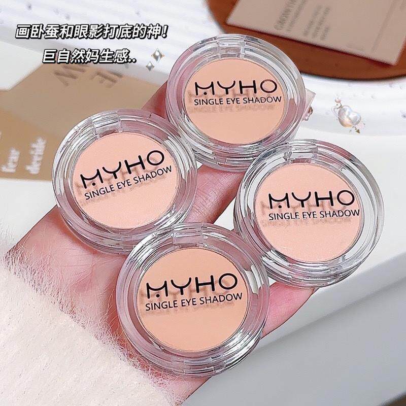 MYHO魅力美色单色眼影盘水晶单色卧蚕伪素颜打底提亮哑光高光眼影
