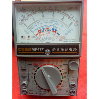 震宇MF47F外磁指针式万用表MF47内磁机械式高精度防烧表