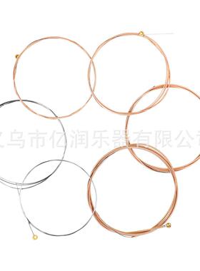 A332民谣吉他弦进口六角合金红铜磷铜覆膜金色弦珠民谣吉他琴弦