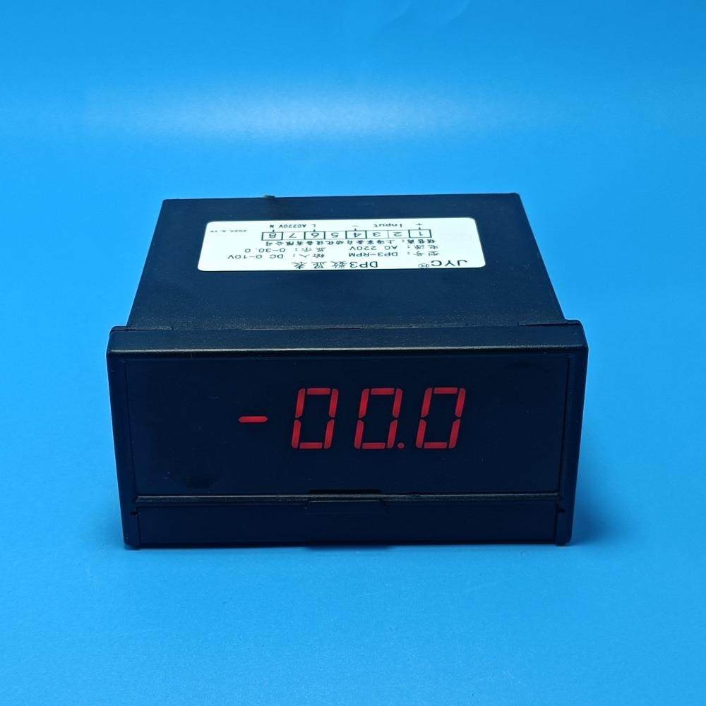 数显三位半电流表DP3-AA交流DA直流5135控制柜面盘显示高精度工厂