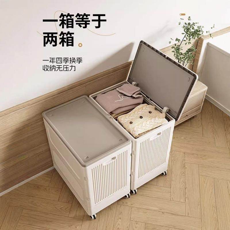 衣服收纳箱大容量家用翻盖带滑轮可折叠筐衣物整理被子储物柜稿禾