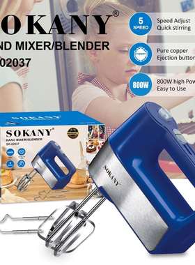 外贸SOKANY02037电动打蛋器家用烘焙02038打蛋机揉面钩搅拌器