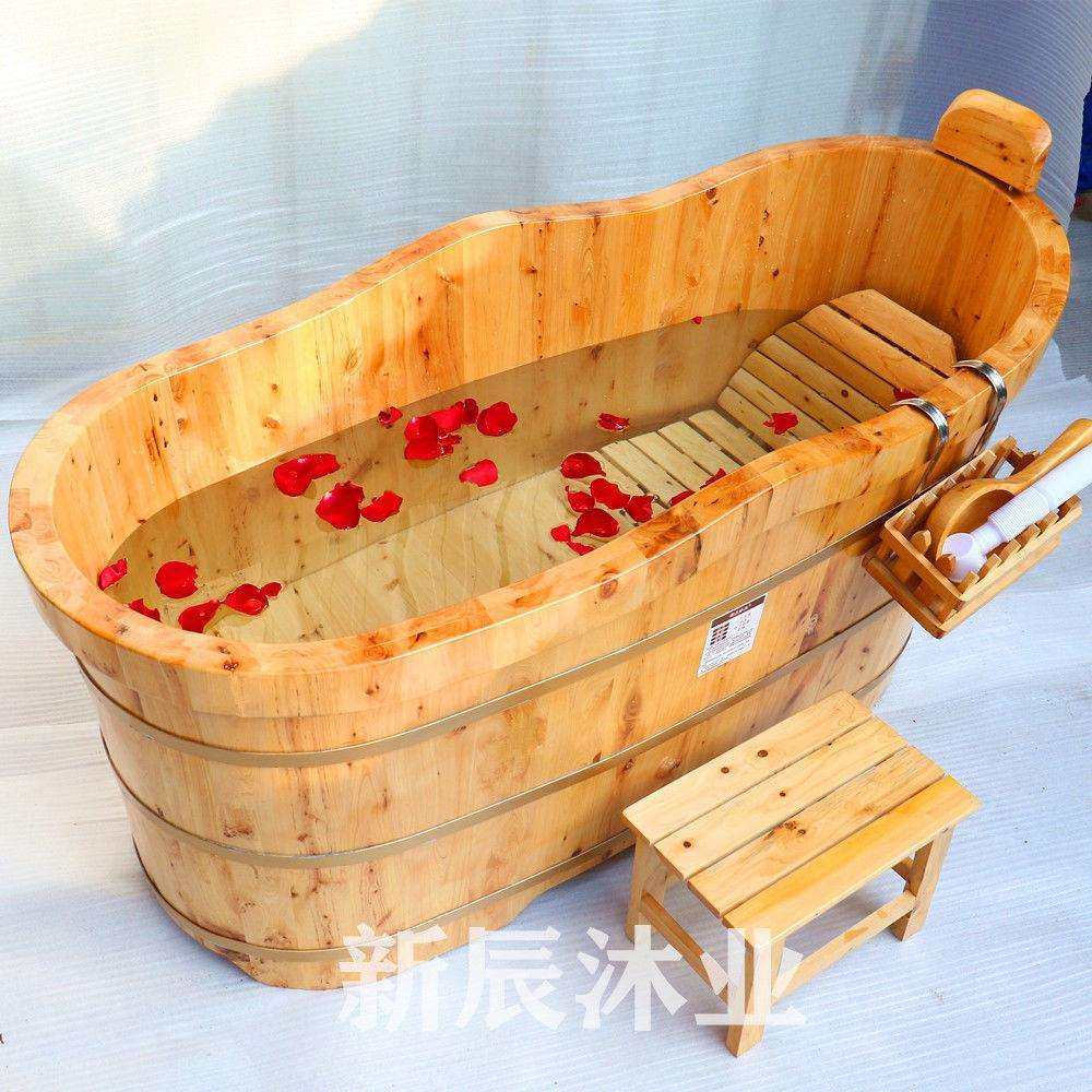洗澡木桶香柏木熏蒸加盖扶手泡澡浴缸成人家用全身实木沐浴桶浴盆